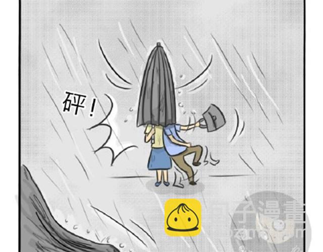 第11话 魂断黑头(1/2)-第11话