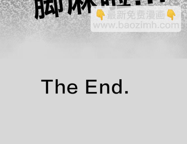 第15话 上厕所+快递(1/2)-第15话