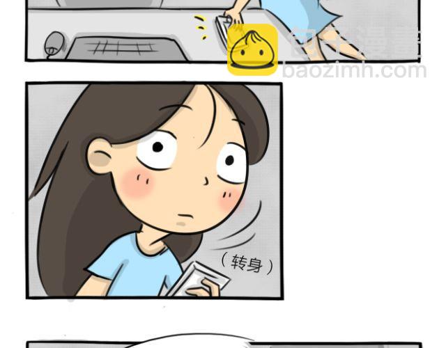 第15话 上厕所+快递(1/2)-第15话