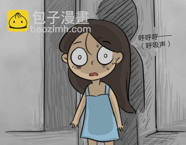 第15话 上厕所+快递(1/2)-第15话