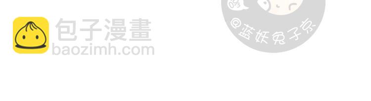 第19话 阿九的故事（二）-第19话