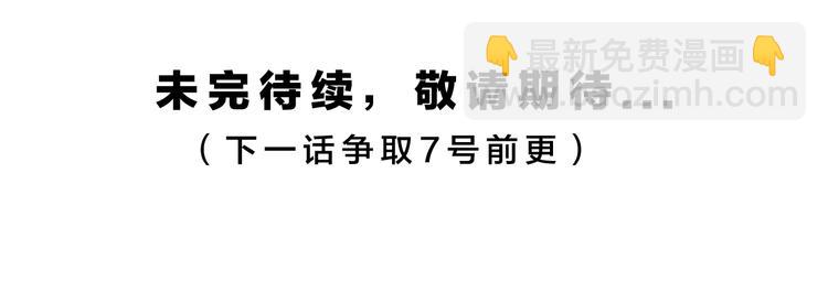 第19话 阿九的故事（二）-第19话