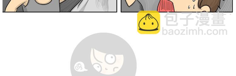 第21话 阿九的故事（四）(1/2)-第21话