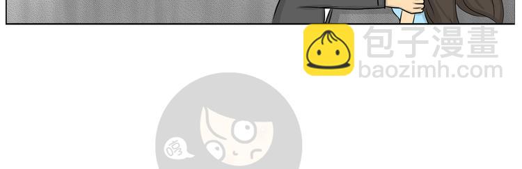 第21话 阿九的故事（四）(1/2)-第21话