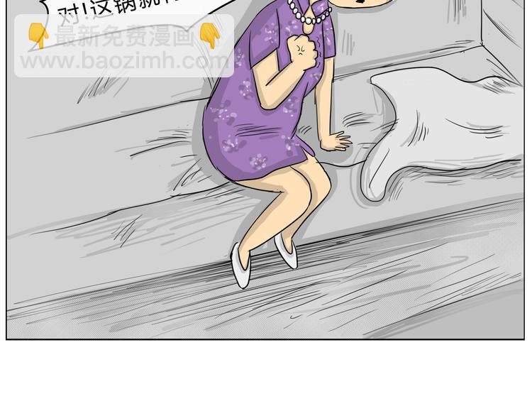 第21话 阿九的故事（四）(1/2)-第21话