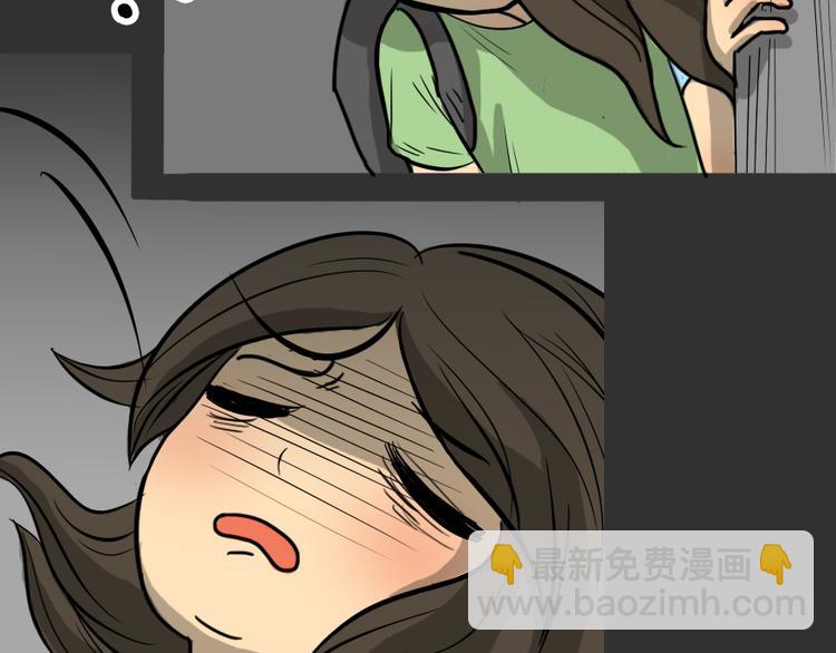 第25话 岛（3）(1/2)-第25话