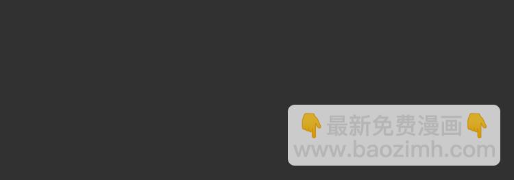 第25话 岛（3）(1/2)-第25话