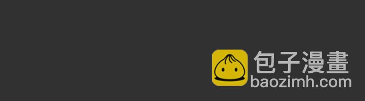 第25话 岛（3）(1/2)-第25话