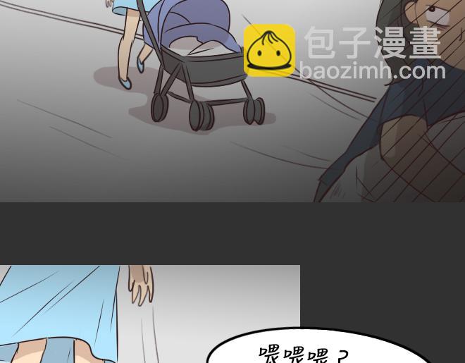 第27话 倒带（1）(1/2)-第27话