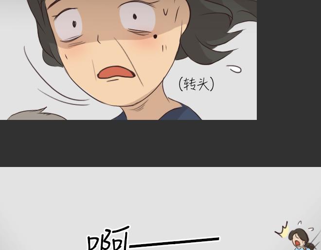 第27话 倒带（1）(1/2)-第27话