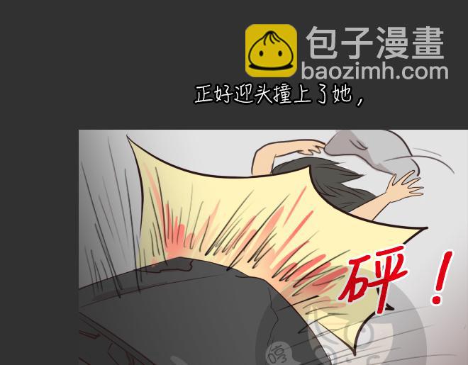 第27话 倒带（1）(1/2)-第27话