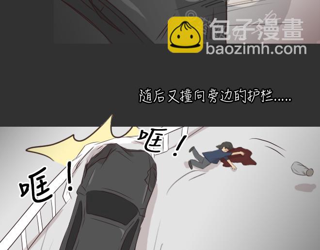 第27话 倒带（1）(1/2)-第27话