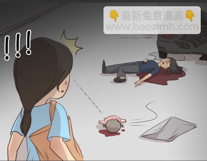 第27话 倒带（1）(1/2)-第27话