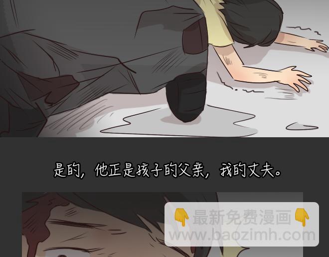 第27话 倒带（1）(1/2)-第27话