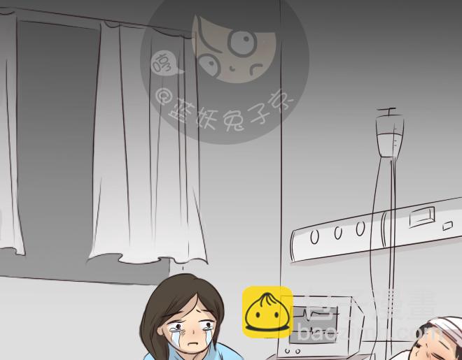 第27话 倒带（1）(1/2)-第27话