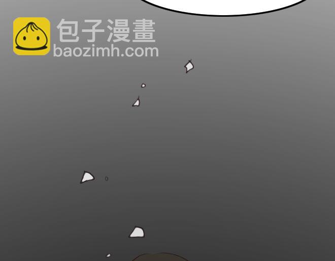 第27话 倒带（1）(1/2)-第27话