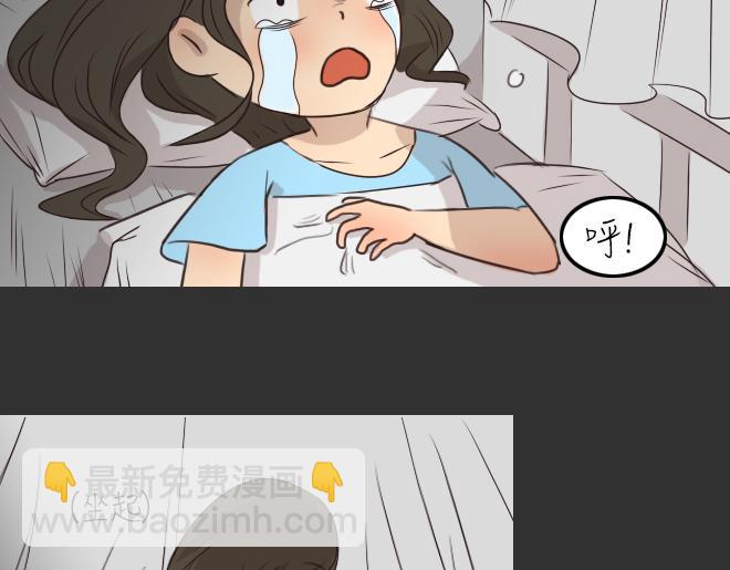 第27话 倒带（1）(1/2)-第27话