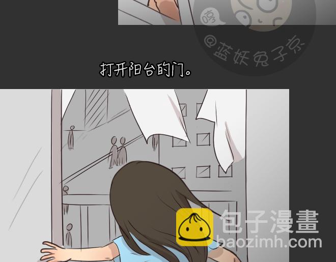 第27话 倒带（1）(1/2)-第27话