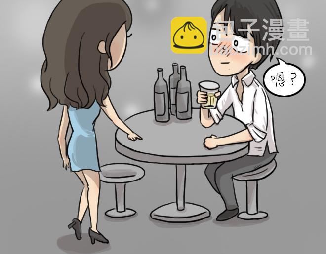 第31话 倒带（5）(1/2)-第31话