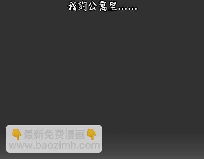 第31话 倒带（5）(1/2)-第31话