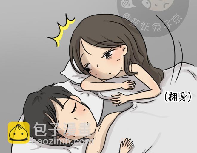 第31话 倒带（5）(1/2)-第31话