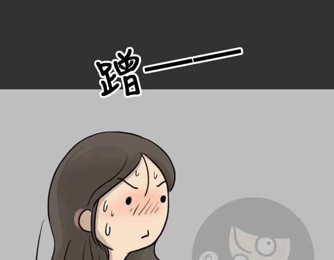 第31话 倒带（5）(1/2)-第31话