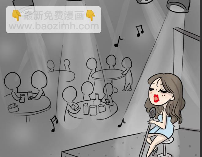 第31话 倒带（5）(1/2)-第31话