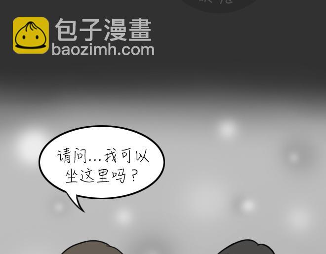 第31话 倒带（5）(1/2)-第31话