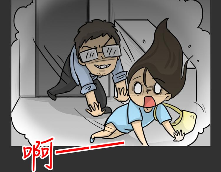 第33话 苹果(1/2)-第33话