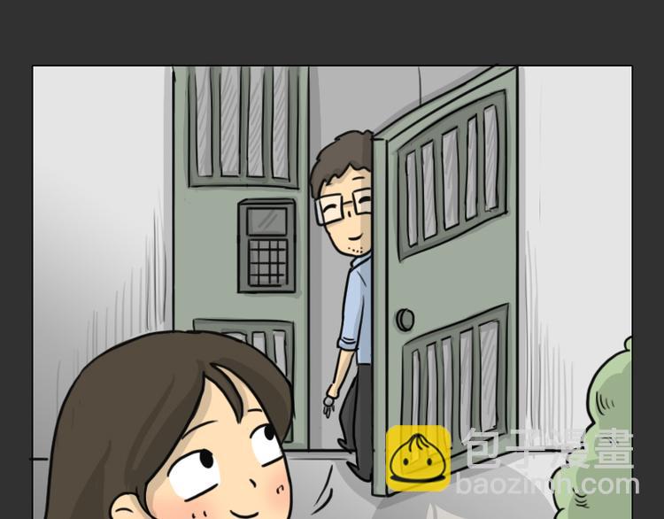 第33话 苹果(1/2)-第33话