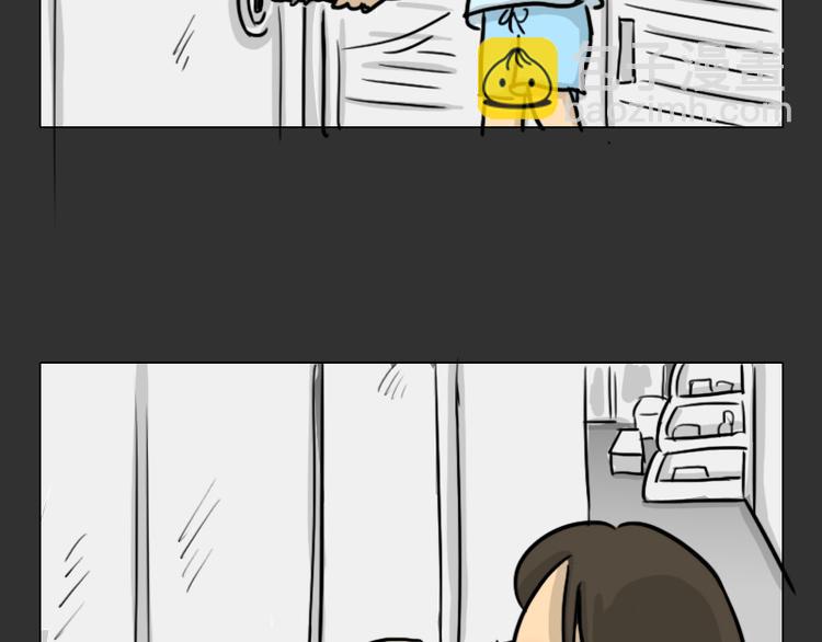 第33话 苹果(1/2)-第33话