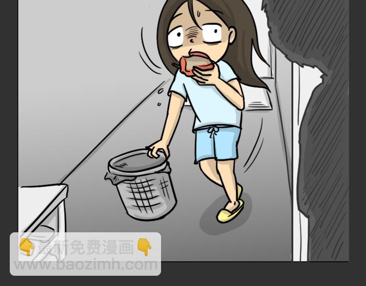 第33话 苹果(1/2)-第33话