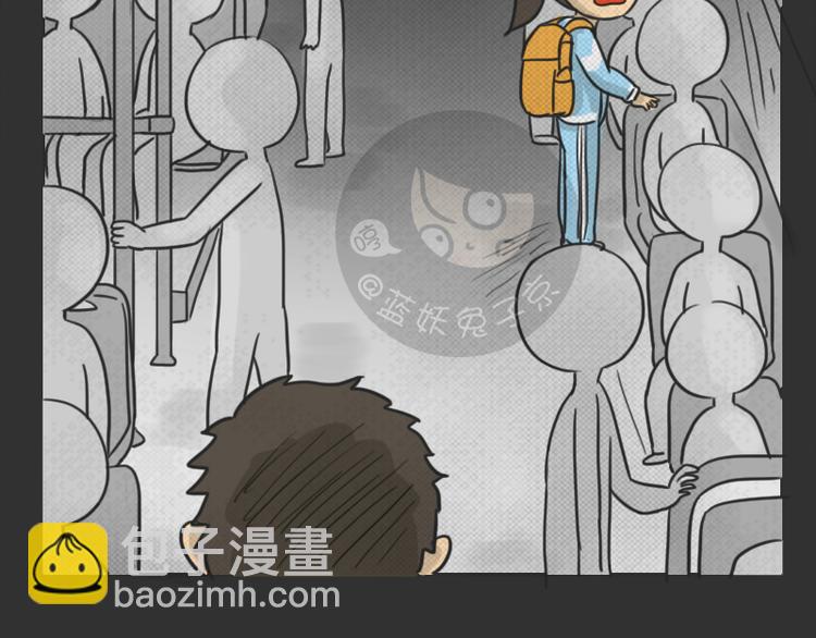 第35话 小羊的心事(1/2)-第35话