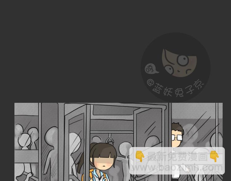 第35话 小羊的心事(1/2)-第35话