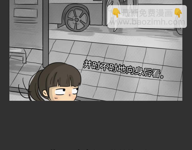 第35话 小羊的心事(1/2)-第35话