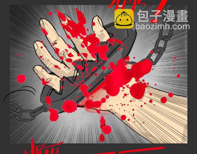 第35话 小羊的心事(1/2)-第35话