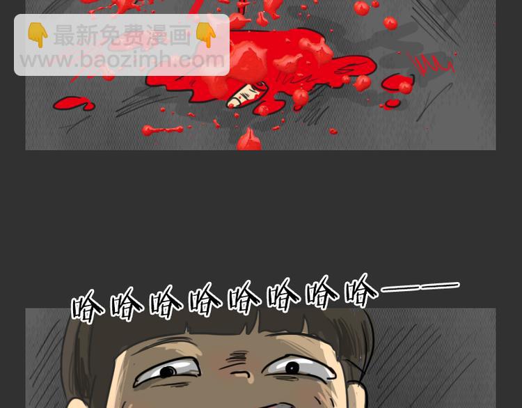 第35话 小羊的心事(1/2)-第35话