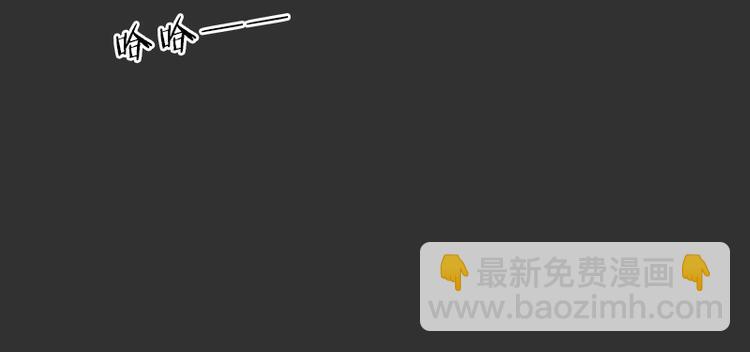 第35话 小羊的心事(1/2)-第35话