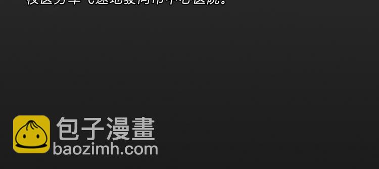 第37话 宿舍关系（1）-第37话