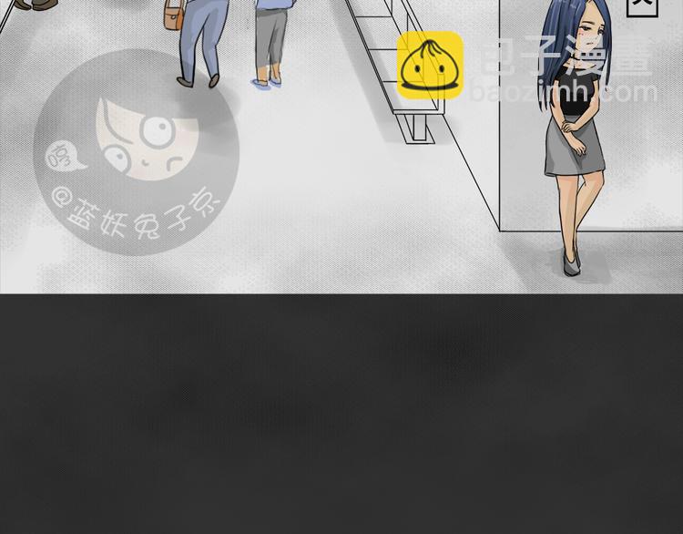 第37话 宿舍关系（1）-第37话