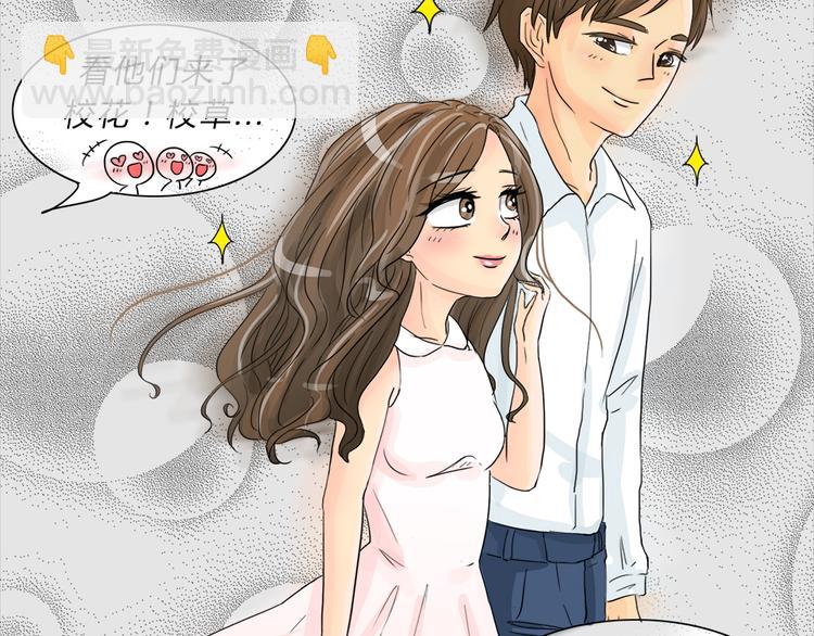 第37话 宿舍关系（1）-第37话