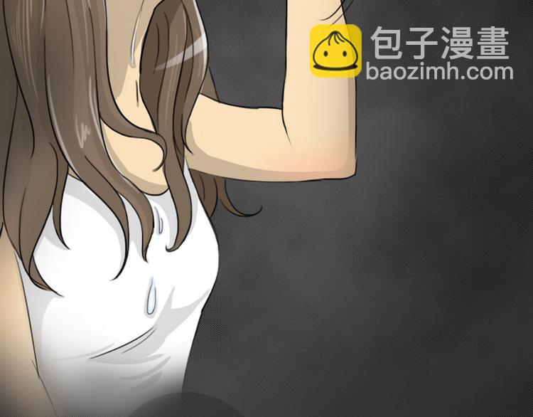 第37话 宿舍关系（1）-第37话