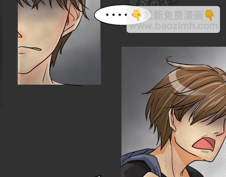 第37话 宿舍关系（1）-第37话