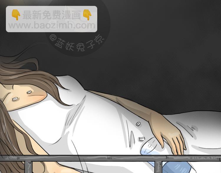 第37话 宿舍关系（1）-第37话