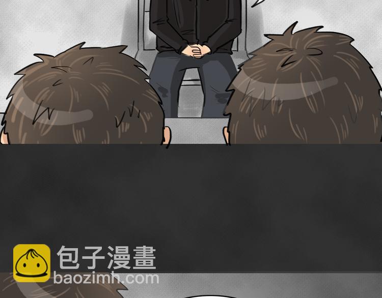 第39话 宿舍关系（3）(1/2)-第39话