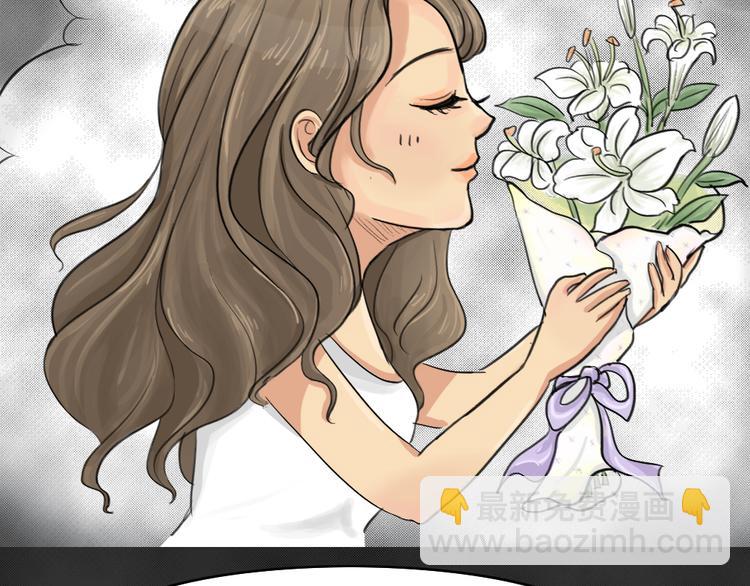 第39话 宿舍关系（3）(1/2)-第39话