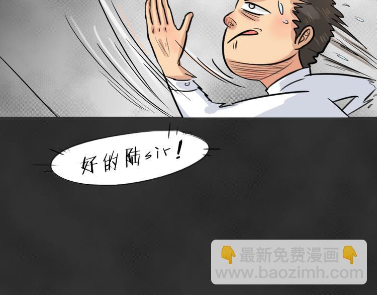 第39话 宿舍关系（3）(1/2)-第39话