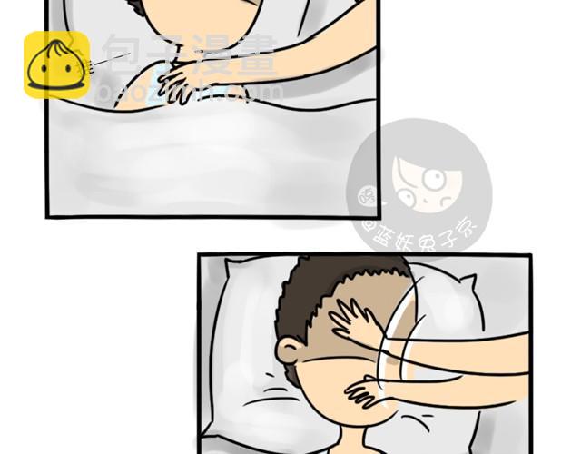 第5话 奇怪的男朋友-第5话