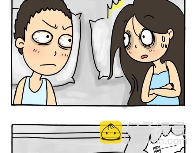 第5话 奇怪的男朋友-第5话