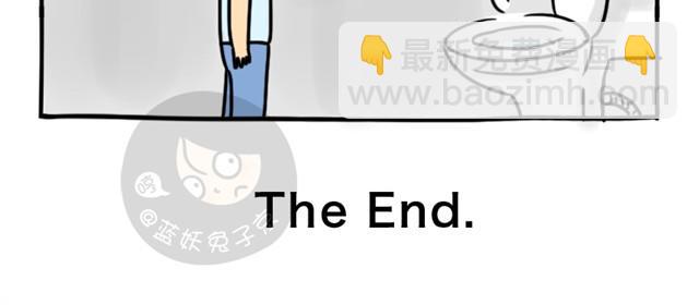 第5话 奇怪的男朋友-第5话